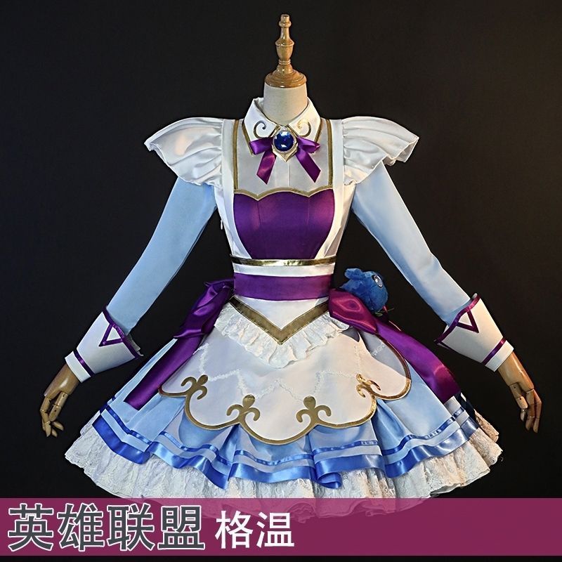 Cosplay Bộ Gwen từ Liên Minh Huyền Thoại - Bộ cosplay Anime Kéo Cô Gái với Chiếc Suit và Phụ Kiện đầ