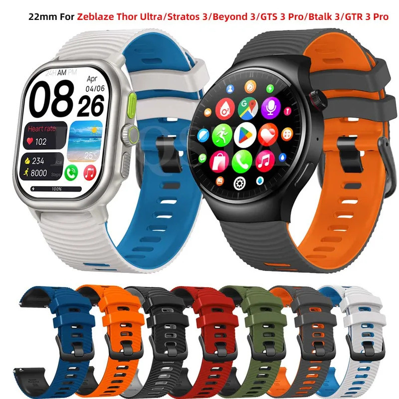 Dây đeo vòng tay silicon 22mm cho Zeblaze Vibe 8 / 7 Pro / Stratos 4 2 3 Dây đeo đồng hồ cho Zeblaze
