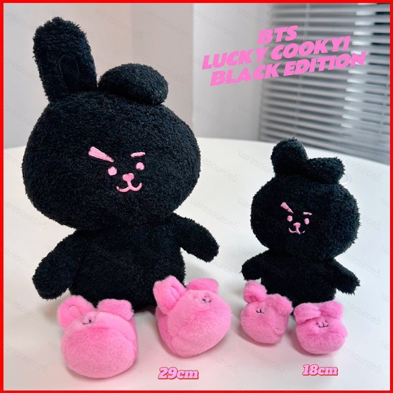 SQ5 BTS BT21 JUNGKOOK May Mắn COOKY Phiên Bản Đen Búp Bê Sang Trọng Đồ Chơi Nhồi Bông Cho Trẻ Em Tra