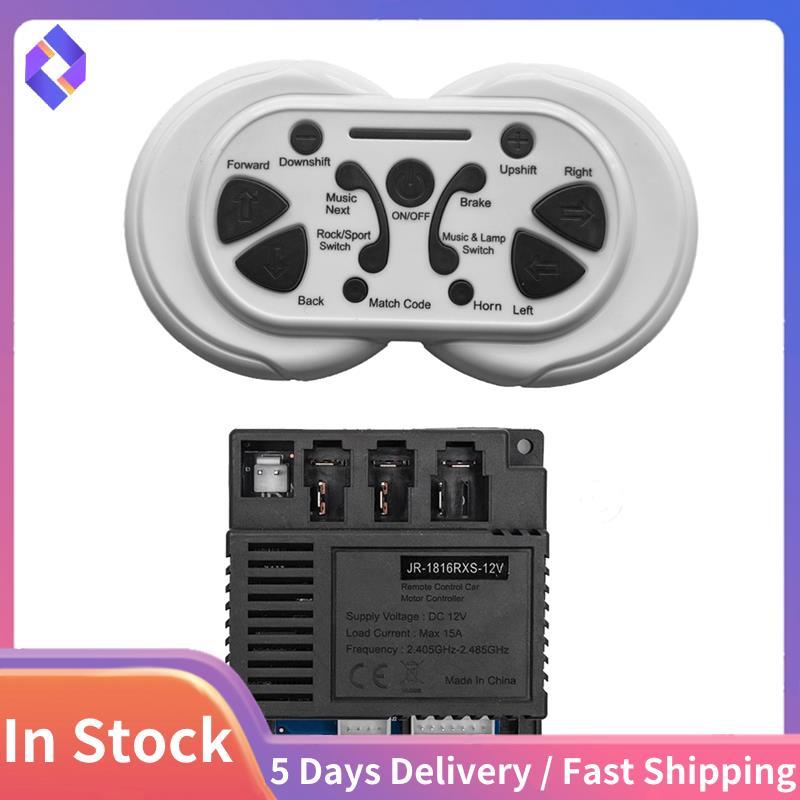 JR1816RXS JR-1816RXS Trẻ Em Xe Điện Điều Khiển Từ Xa Và Thu Trẻ Em Xe Điện Phụ Kiện Thay Thế Cho Trẻ
