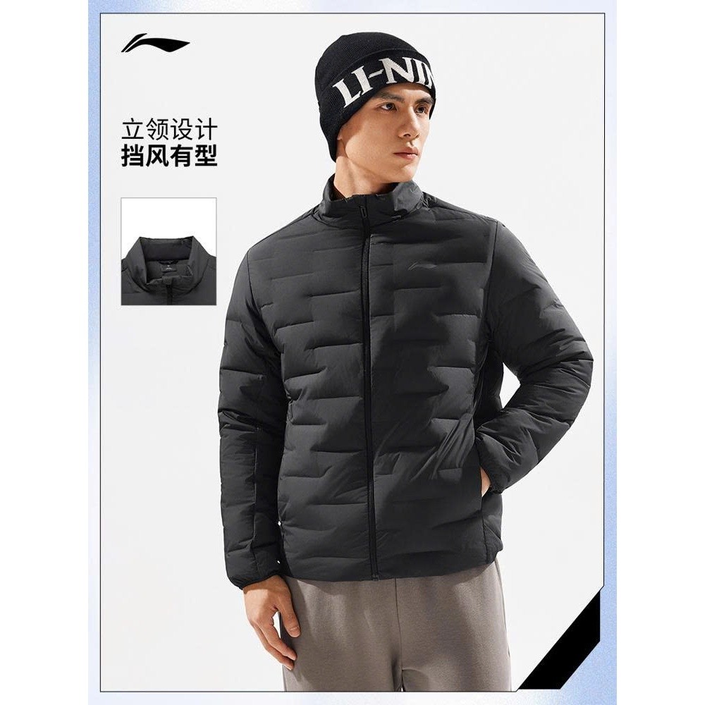 [Chính Hãng] Áo Khoác Lông Vũ Li-Ning Nam AYMV219