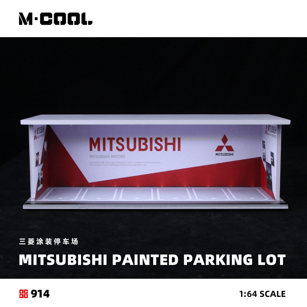 [ORDER] Mô hình diorama M-COOL 1:64 B-Mitsubishi livery parking lot-with lights MC914914