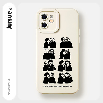 JURSUE Ốp lưng dễ thương đẹp độc lạ ngộ nghĩnh nam chống sốc chống bẩn mềm cho iPhone 17 Air 16 15 14 13 12 11 PRO MAX SE 2020 X XR XS ip 8 7 Plus MZ50340 -Y