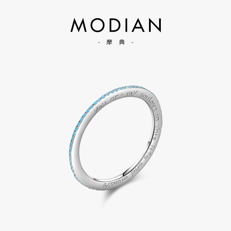 s925Sterling Silver Turquoise Versatile Personality Index Finger Ring for Women Thin Silver Jewelry