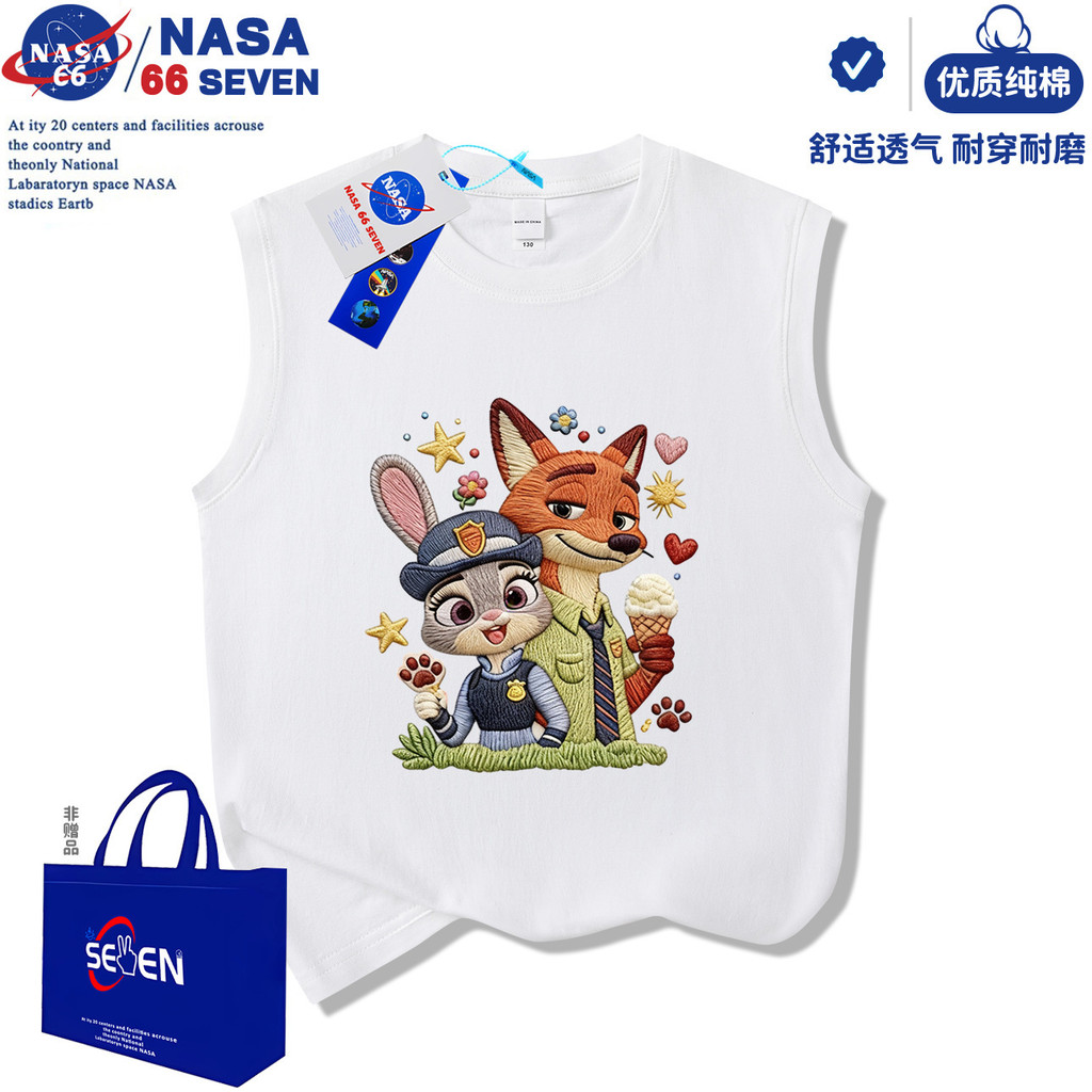 Áo vest trẻ em của NASA Zootopia cotton nguyên chất medi NASA ❈ ❈ ❈ ❈ ❈ ❈ ❈ ❈ ❈ ❈ ❈ ❈ ❈ 大 ❈ ❈ ❈ ❈ ❈ 