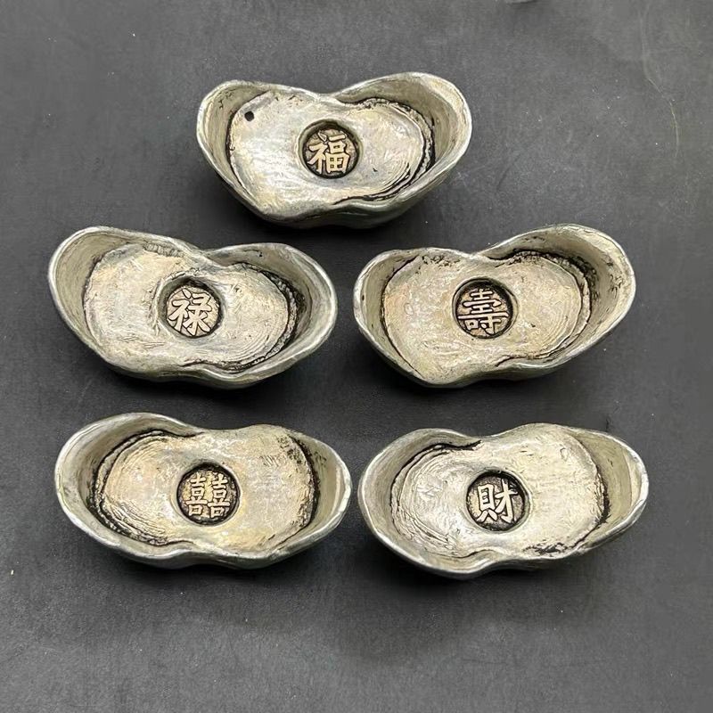 Bộ sưu tập tiền xu cổ xưa Cổ nhà Thanh Bạc thỏi Fu Lu Shou Cai Bạc thỏi Bộ 5 thỏi bạc