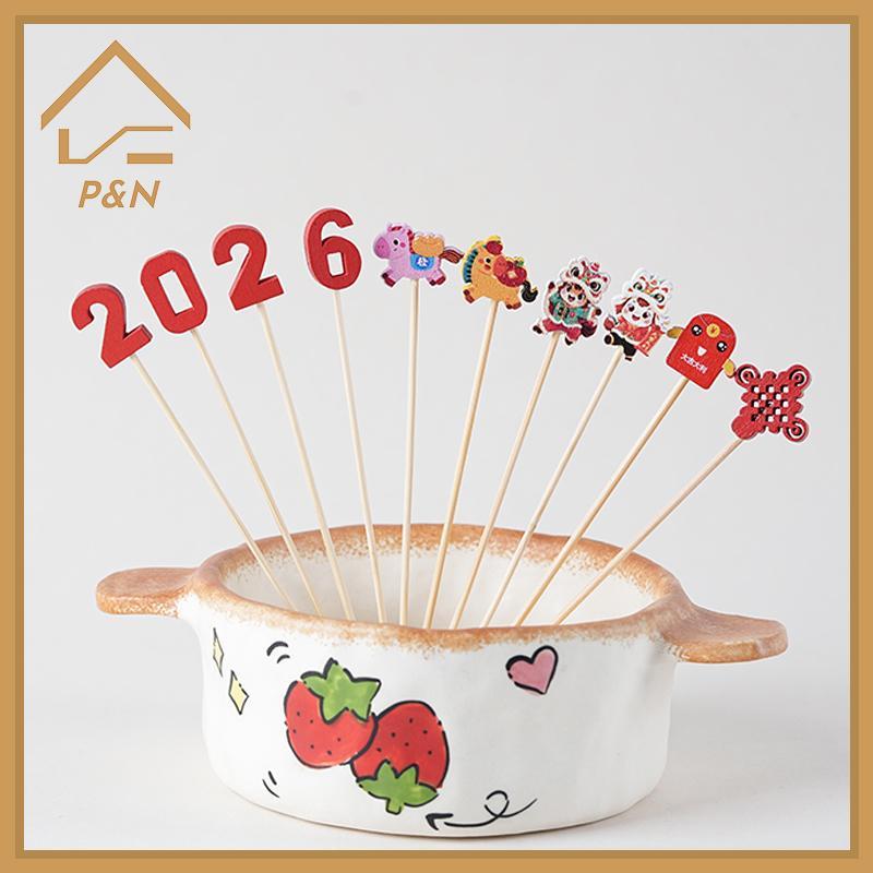 [P & N} 2026 Year Of The Horse Zodiac Fruit Slips Cute Animal Slips Fruit Candy Hawthorn Bamboo Slip