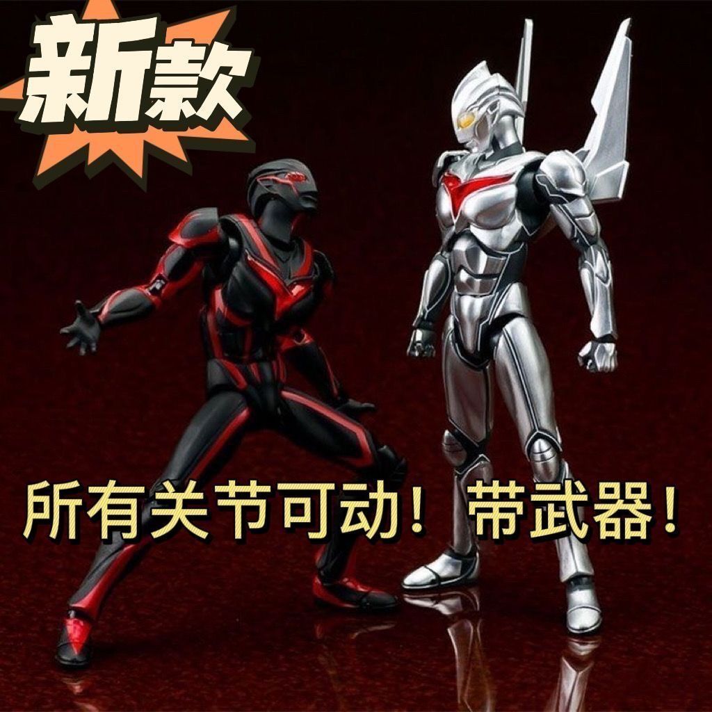 Mới SHF Noah Ultraman Toàn Thân Khớp Siêu Di Chuyển Dây Tối Ki 3 Đến 6 Tuổi Trẻ Em Bé Trai Đồ Chơi H