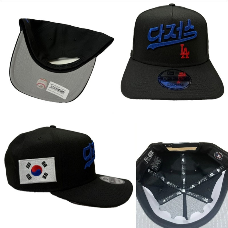 Los Angeles Dodgers Snapback Mũ Điều Chỉnh Được Màu Đen
