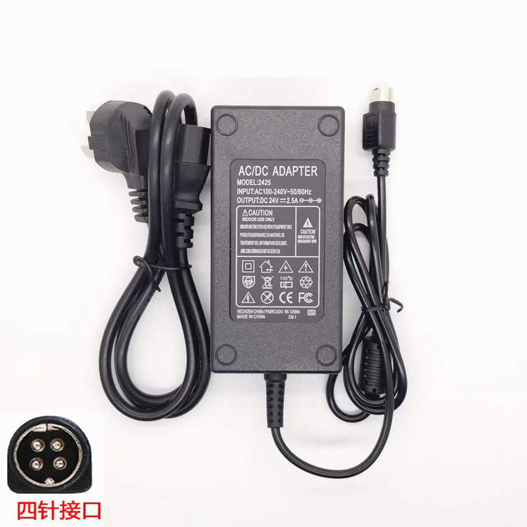 Thích hợp cho cáp sạc bốn chân máy quét Canon Canon DR-F120 24V