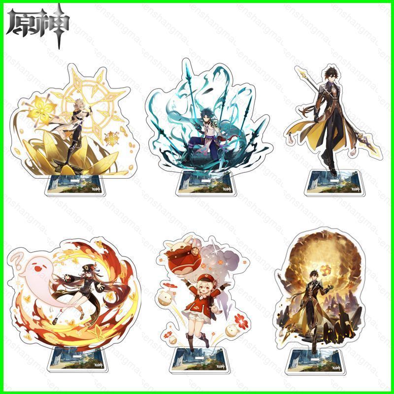 PS1 Anime Genshin Tác Động Mới Eula Ganyu Albedo Rosaria Cosplay Đứng Tấm Acrylic Nhân Vật Mẫu Tấm Q