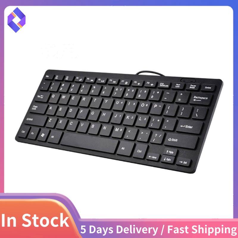 Bàn phím có dây nhỏ gọn Bàn phím siêu mỏng USB cho bàn phím chơi game Mini PC A