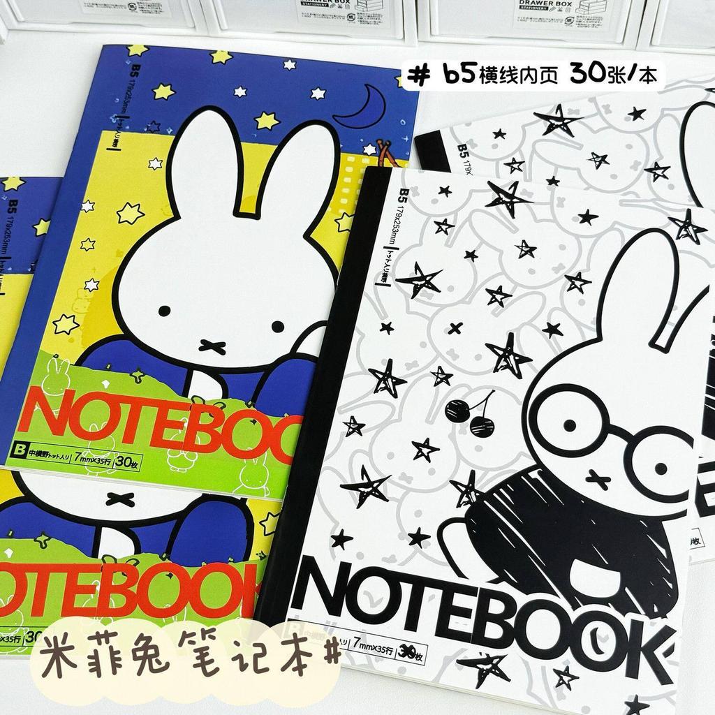 Dễ Thương Graffiti Miffy Rabbit Notebook Ins Style B5 Giá Trị Cao Đơn Giản Học Sinh Notebook Ngang N