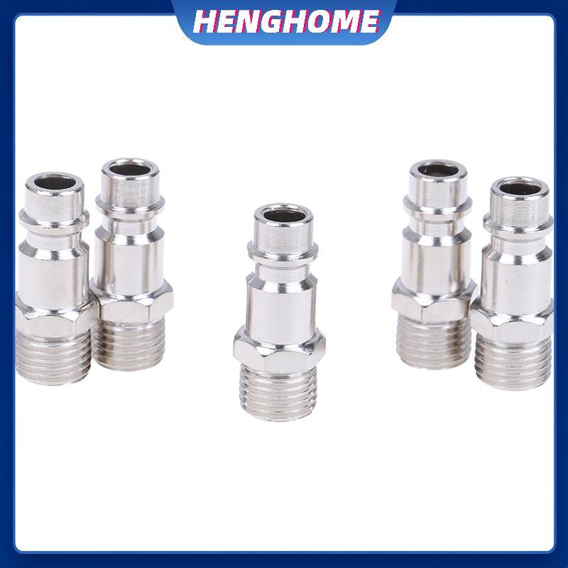 HENGHOME 5 chiếc euro airline ống lắp 1 / 4 "qui nhả máy nén khí kết nối HENGHOME
