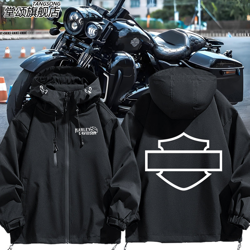 Retro Harley-Davidson Áo Khoác Phong Cách Mỹ Cho Nam và Nữ, Chống Gió với In Hình Tùy Chỉnh