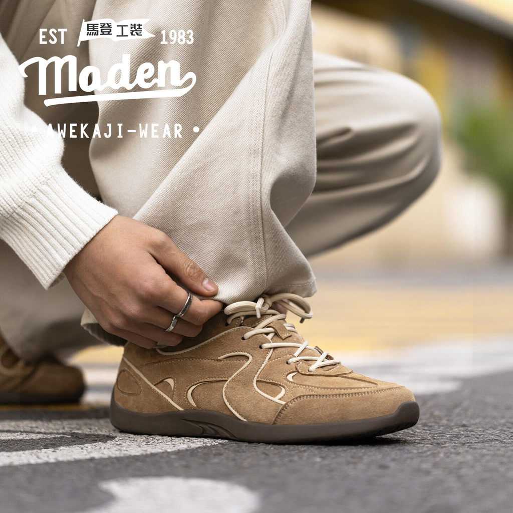 MADEN Nam 2026 Mới Retro Đức Quân Đội Huấn Luyện Giày Đế Đế Mỏng Giày Thể Thao Nhẹ Chống Trơn Trượt 