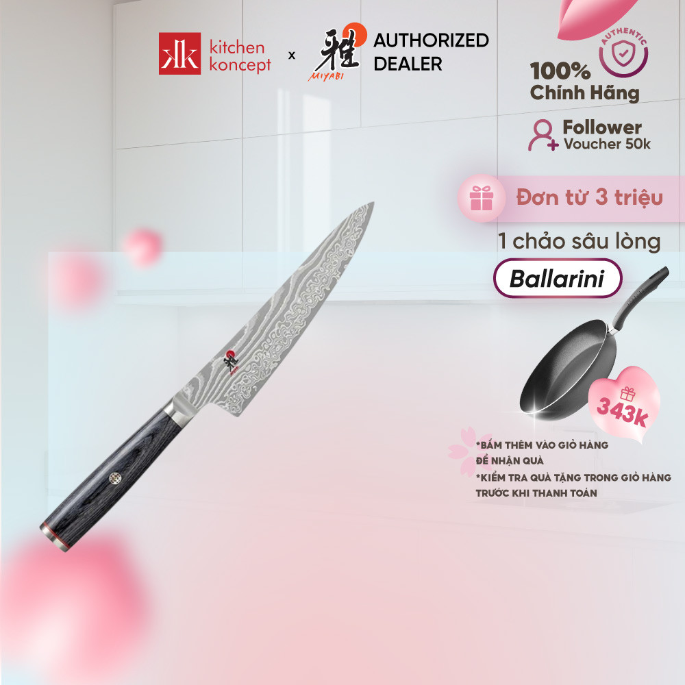 Dao Shotoh 5000FCD MIYABI - 13cm