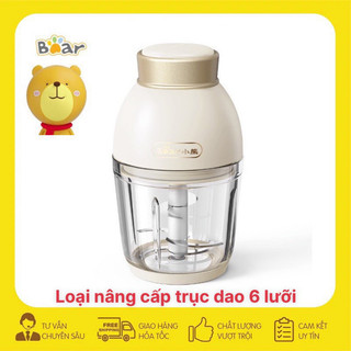 Máy xay đa năng BEAR QSJ-D02Q1 dung tích 0,6 L xay ăn dặm cho bé với trục dao 6 lưỡi sắc bén bảo hành 12 tháng ..