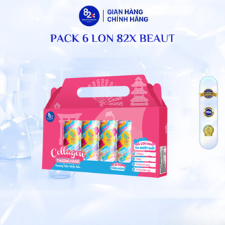 [Pack 6 lon] Set Quà Thực phẩm giải khát bổ sung Collagen 82X Beaut vị ổi hồng, bổ sung Vitamin C (245ml/Lon)
