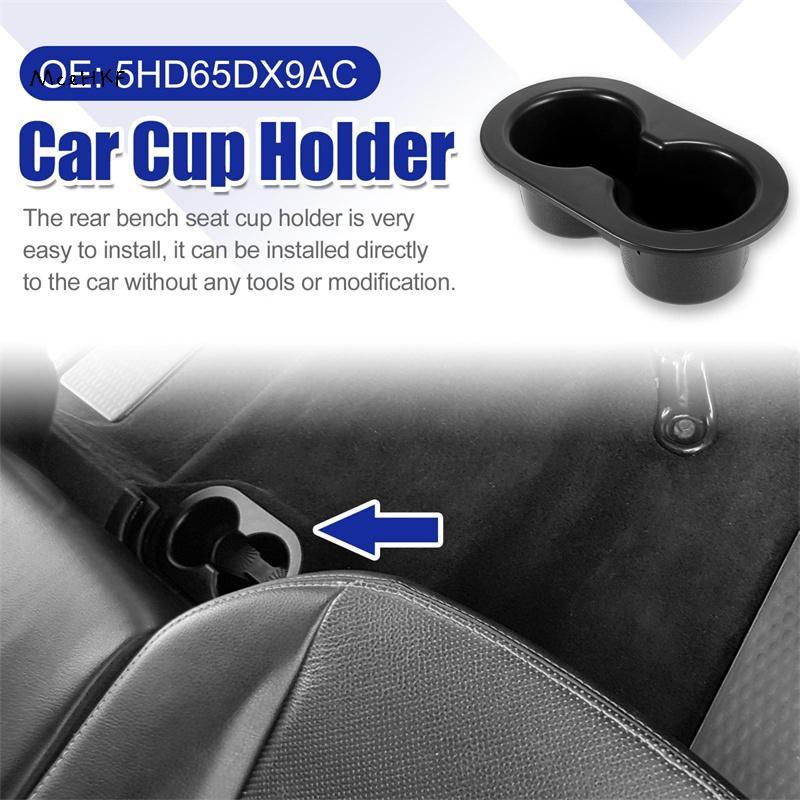 MceHKF Chất Lượng Cao Ghế Sau Cốc Uống Kép Cupholder Cho Dodge Ram 1500 2500 3500 2002 2003-2016 Dak