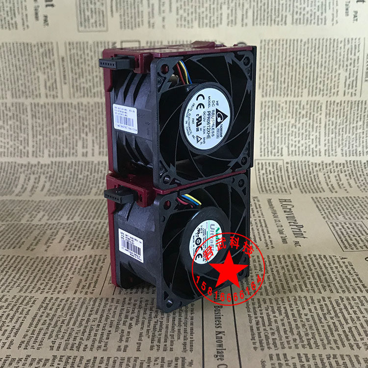 [Tản nhiệt] Quạt HP DL380 388 Gen10 867118-001 870931-001 875075-001