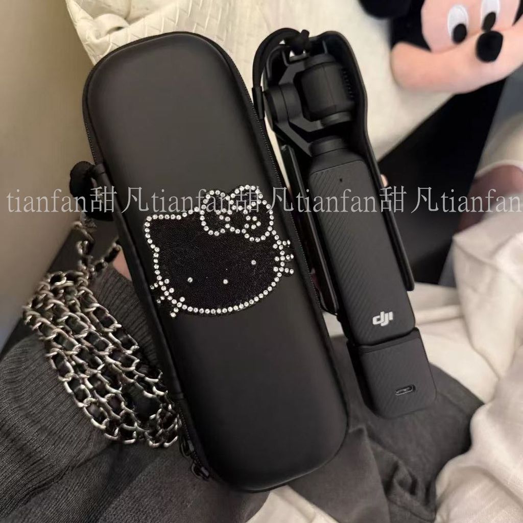 Hộp bảo vệ Miffy di động đeo chéo chính hãng DJI pocket3 chính hãng Nhấp nháy ins Cat Safe