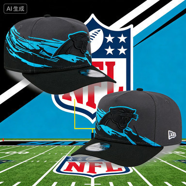 Mũ bóng chày Carolina Panthers Graphite Brushstroke 9Forty Snapback
