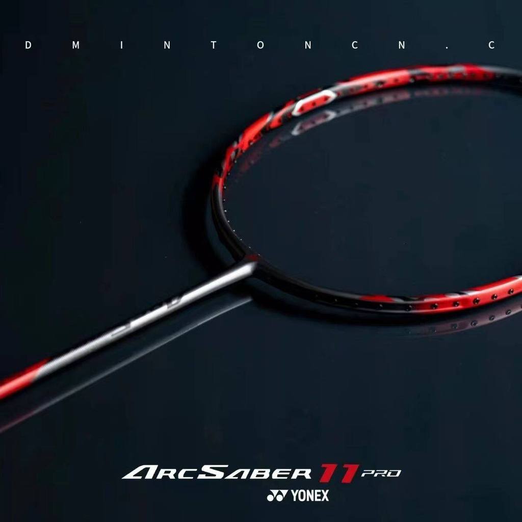 Hàng có sẵn Yonex ARCSABER 11 PRO [Dây miễn phí + Grip + Cover]