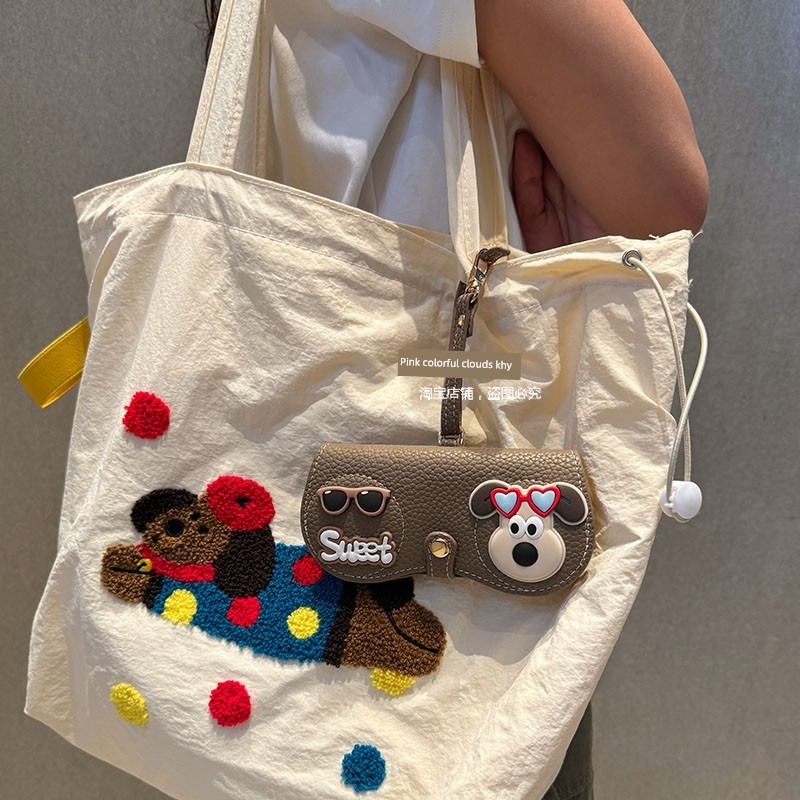 Mới Kính Di Động Bảo Quản Dễ Thương Với Hình Ảnh Hoạt Hình Chó Bay, Chống Nén Và Treo Tiện Lợi