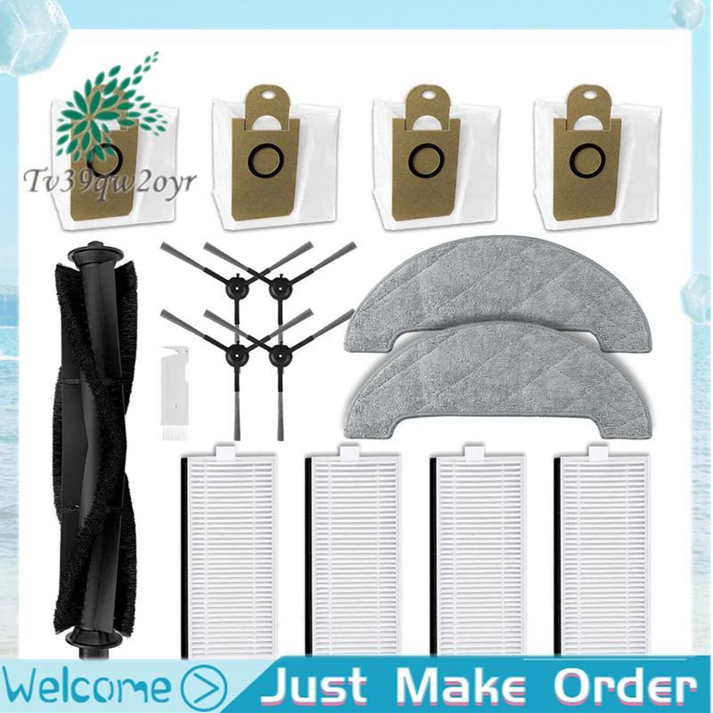 Dành Cho L11 Pro, Q6 Pro, L6 Pro, T10 +, Arnagar S8 Pro Phần Bàn Chải Bên Chính Cây Lau Nhà Lọc