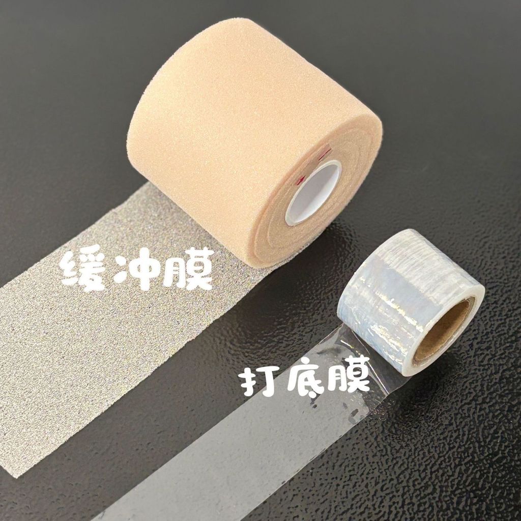 Vợt Cầu Lông Chống Sốc Phim Vợt Tay Keo Đế Phim