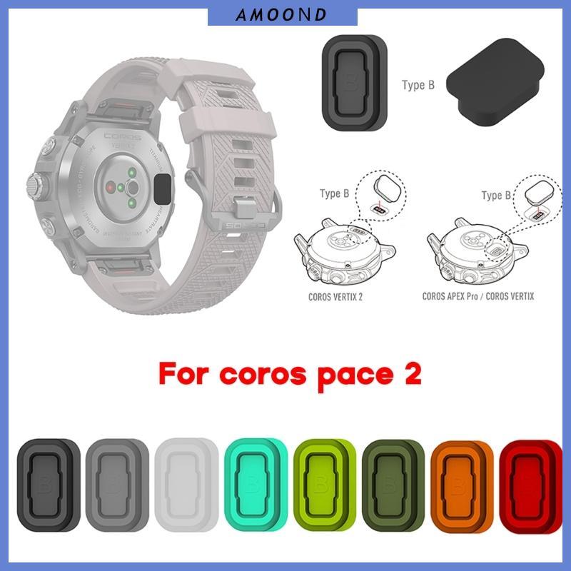 AMOOND Đồng Hồ Thông Minh Cảm Biến Bụi Cắm Silica-Charger Cổng Protector-Cap Cho Coros Pace 2