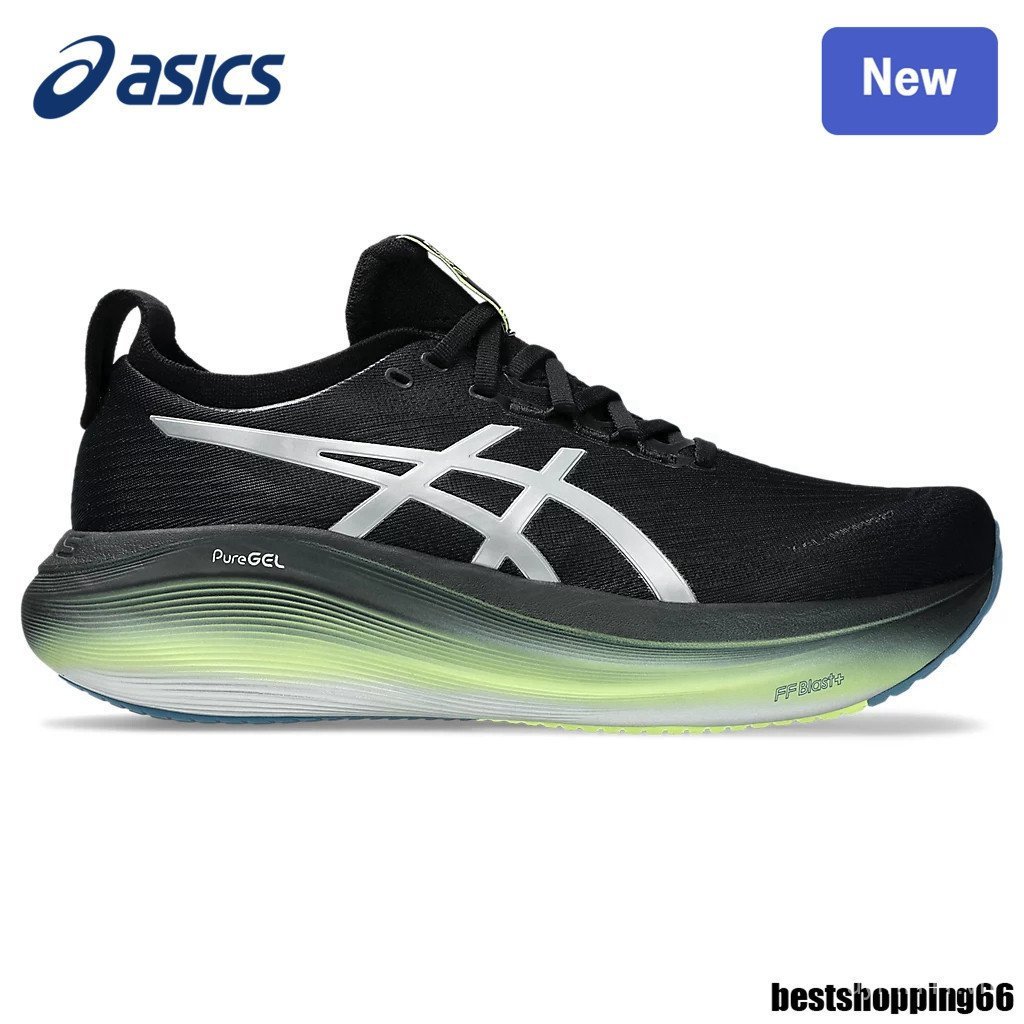 Giày chạy bộ Unisex QFGG GEL-NIMBUS 27 TDMH