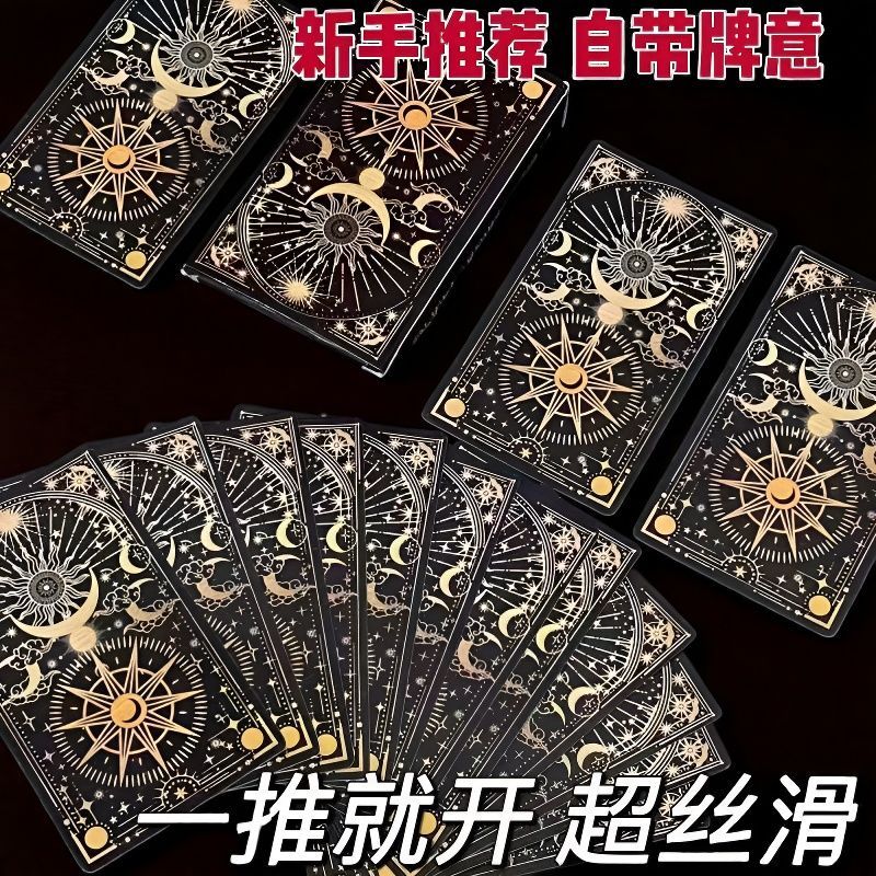2026 Phong Cách Mới Tarot Chính Hãng Tarot Tarot Tarot Tarot 78 Thẻ Người Mới Bắt Đầu Cổ Điển Giá Tr