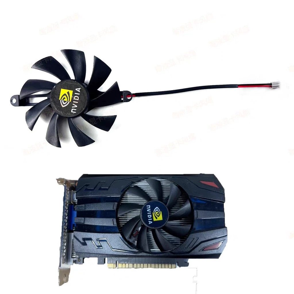 [COD] Yingweida / Jingying / Mingying / Kanoki 750 750ti 1050 1050ti Quạt làm mát thẻ đồ họa