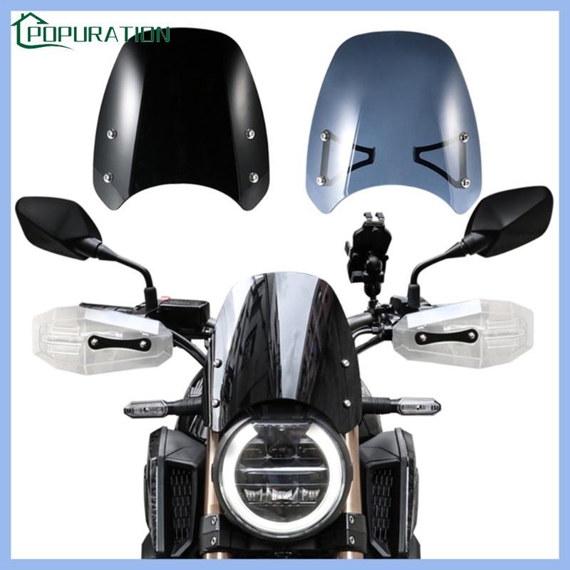 POP Kính Chắn Gió Xe Máy Nối Dài Cánh Gió Kẹp Kính Chắn Gió Cho CB650R