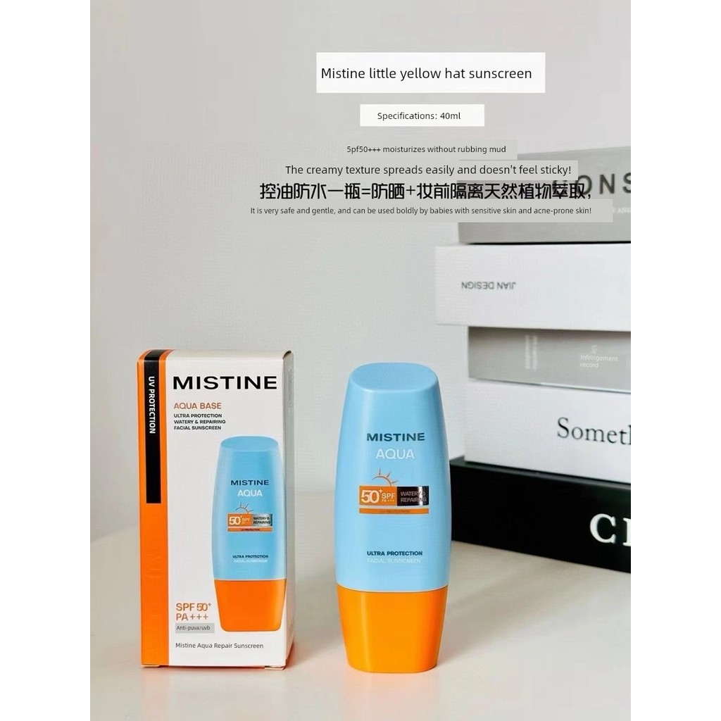 Mistine Mistine Mistine Little Yellow Hat Kem chống nắng Phiên bản Thái Lan Làm mới da mặt Cách ly C