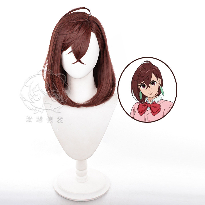 Momo Ayase Cosplay Tóc Giả Dandadan Ngắn Drak Đỏ Chịu Nhiệt Tổng Hợp Tóc