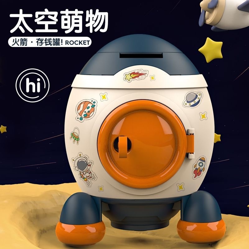 Phim hoạt hình Rocket Piggy Bank Space Boys Girls Piggy Bank Accessible DIY Creative Piggy Bank 6317