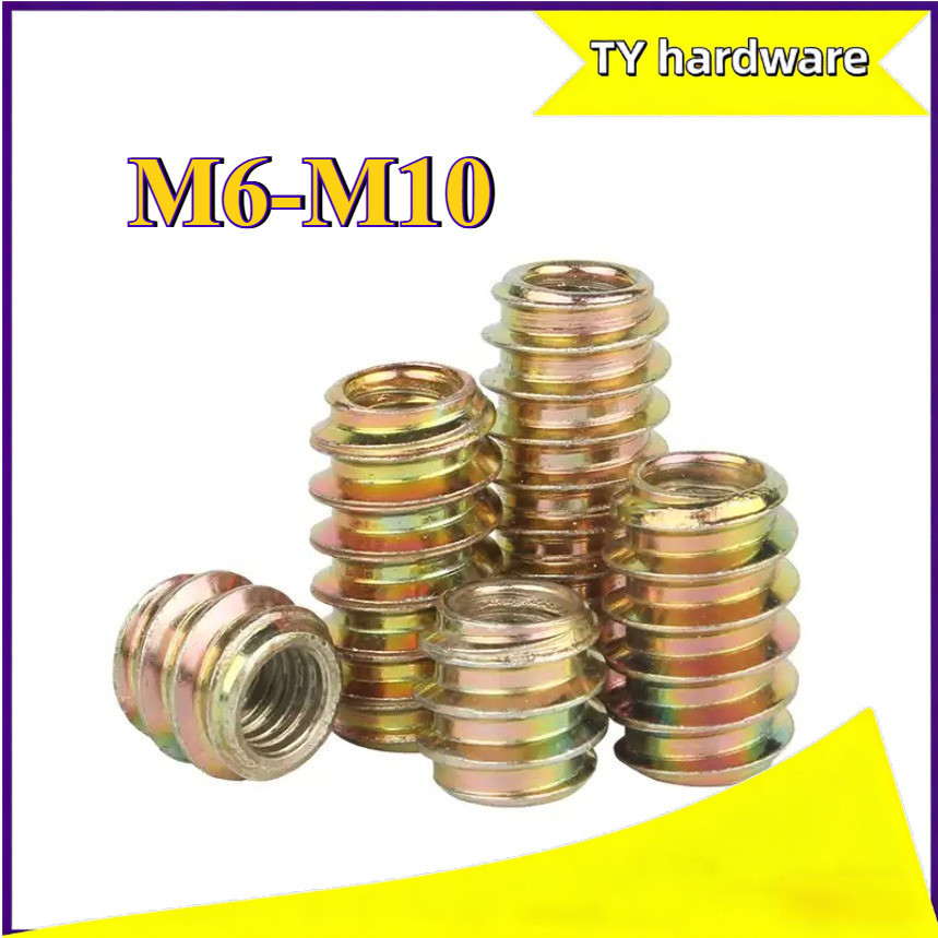 [DTY-G1] Ốc cấy ren, SÒ CẤY CÓ TAI - TÁN CẤY CÓ VÀNH，Sò sắt cấy gỗ tán cấy gỗ M6M8M10