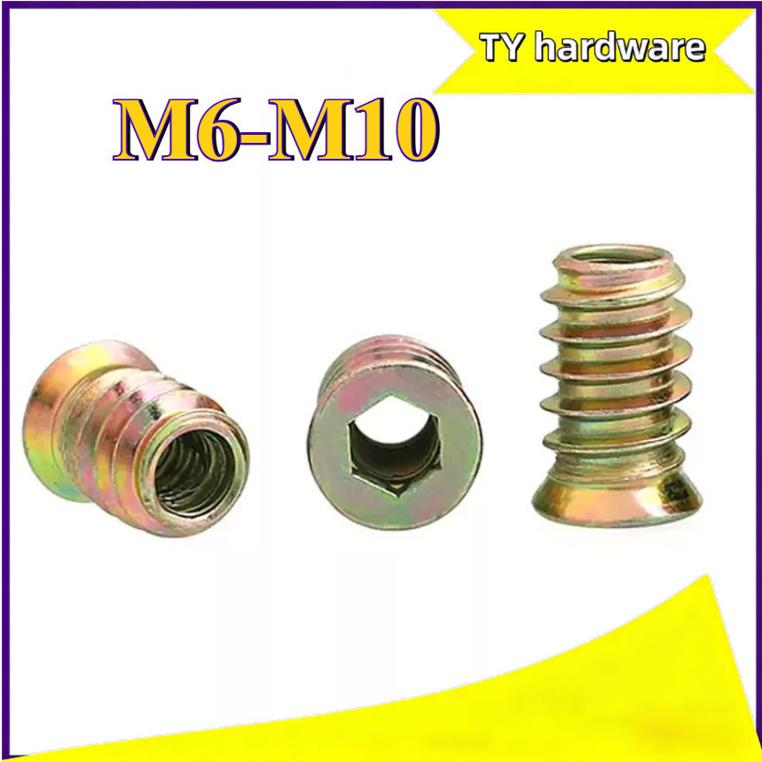 [DTY-G1] Ốc cấy ren, SÒ CẤY CÓ TAI - TÁN CẤY CÓ VÀNH，Sò sắt cấy gỗ tán cấy gỗ M6M8M10