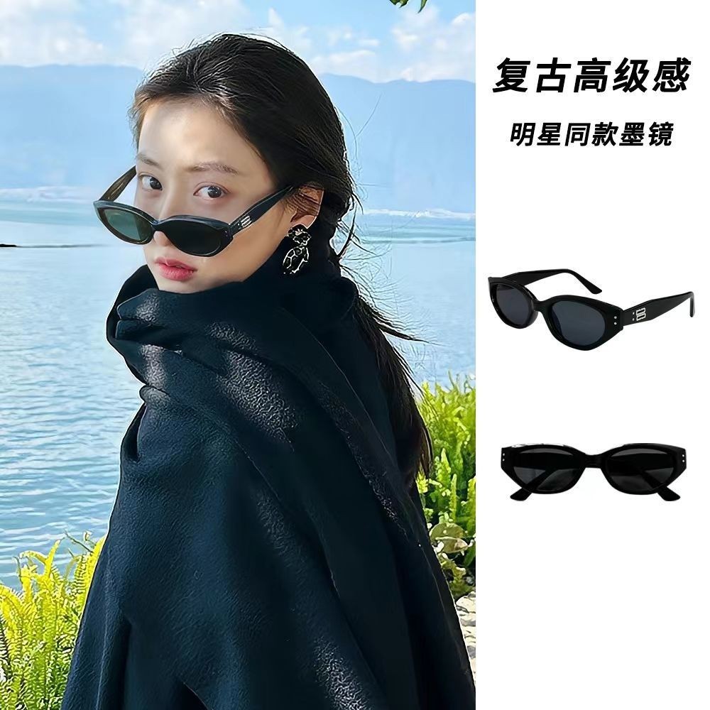 Kính mát mắt mèo nữ ROCOCO YG 2023 - Bảo vệ tia cực tím GM 0318PSMJ01