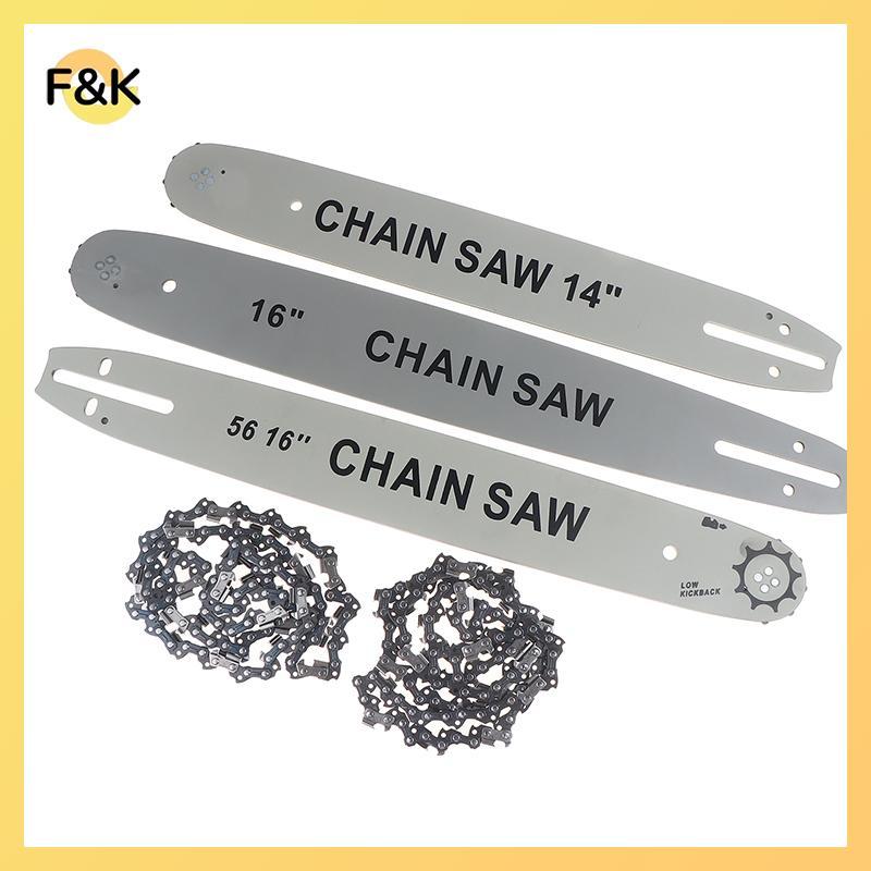 F & K Drive Links Chain Guide Bar And Saw Chain Set 3 / 8 "Pitch Chain Low-Kiba dành cho thợ mộc Cra