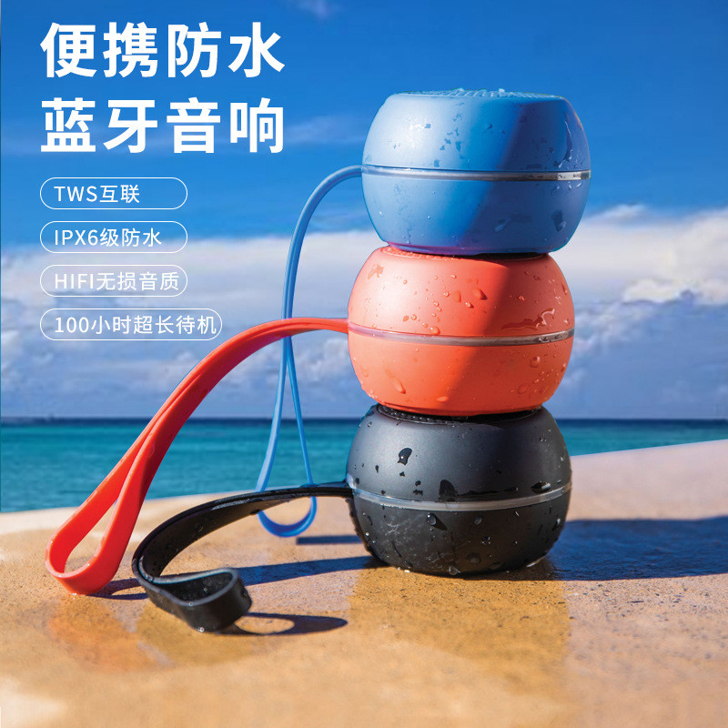 Loa Bluetooth S9 Loa Bluetooth mini không dây Loa siêu trầm di động ngoài trời Bluetooth S9 Loa Blue