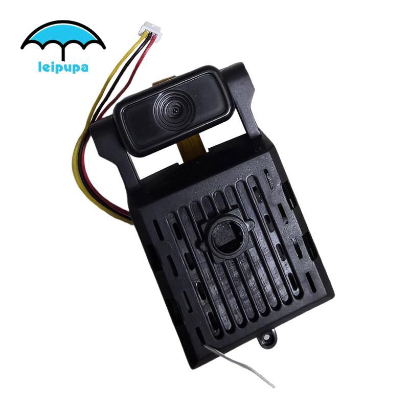 RC Drone Camera Module Nhẹ RC Quadcopter Drone Phần Dự Phòng Cho E88Pro E88 Máy Bay Drone RC Quadcop