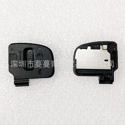 Thích Hợp Cho Sony A6000 A6300 A6400 Vỏ Pin Đáy Ngăn Pin Vỏ Thương Hiệu Mới Nguyên Bản Đen