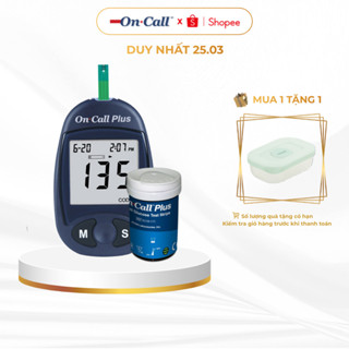Máy Đo Đường Huyết On Call Plus Kèm Hộp 25 Que Thử Đường Huyết On Call Plus [Bảo Hành Trọn Đời]