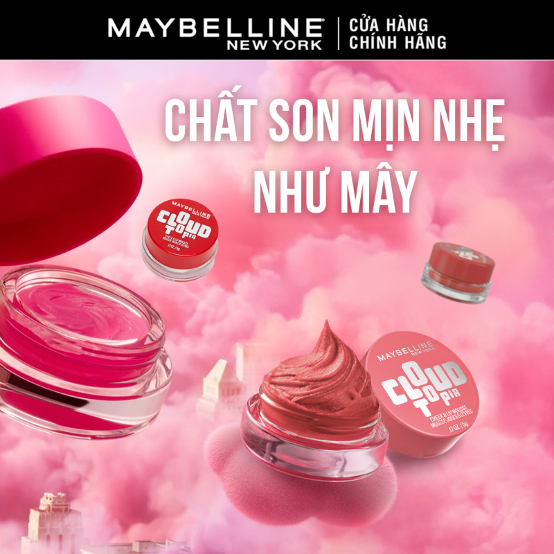 Son Mây Đa Năng Dạng Hũ Mịn Lì Bền Màu Cloudtopia Maybelline New York 5g | BigBuy360 - bigbuy360.vn