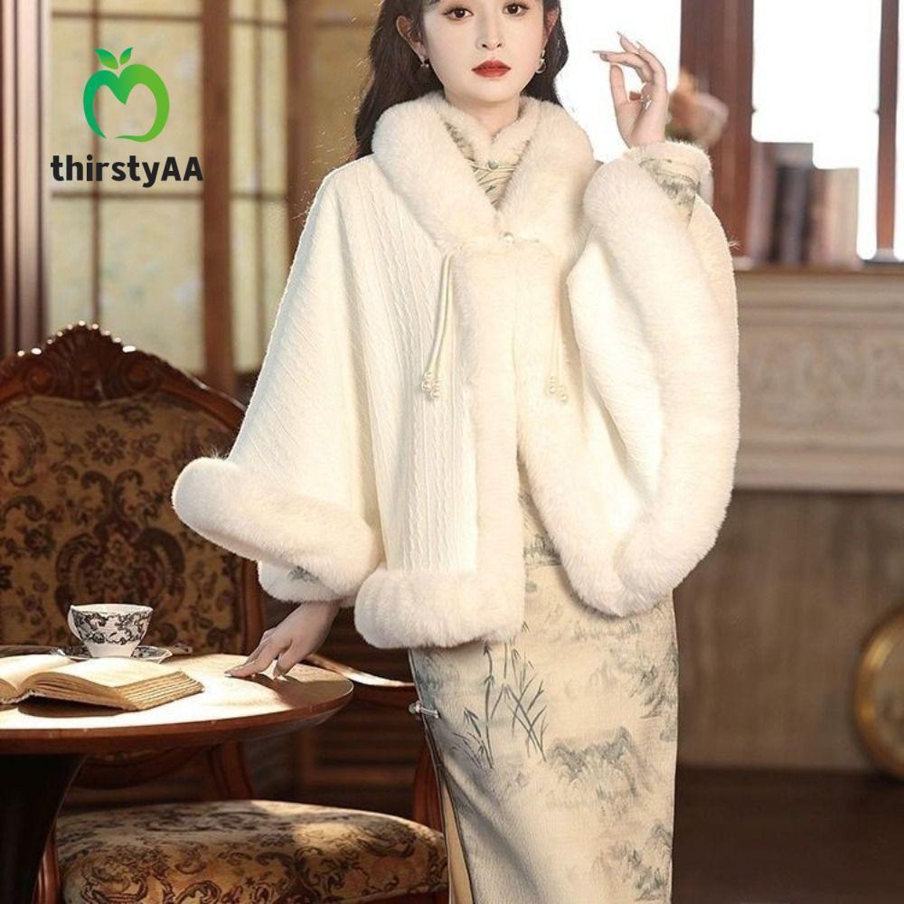 Áo choàng nữ phong cách Trung Quốc, dày dặn, thanh lịch cho dạ hội