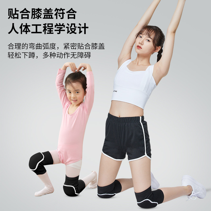 Popular~Kneepad Yoga in-stock fitness dance breathable thickened sponge knee pads suitable for kneel